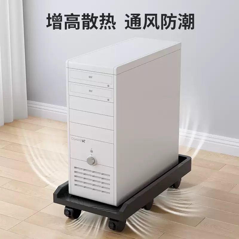 컴퓨터본체수납장 보관 프린터 2단 사무실 프린트 다이 이동식 사이드 거치대 - 상세 이미지 2