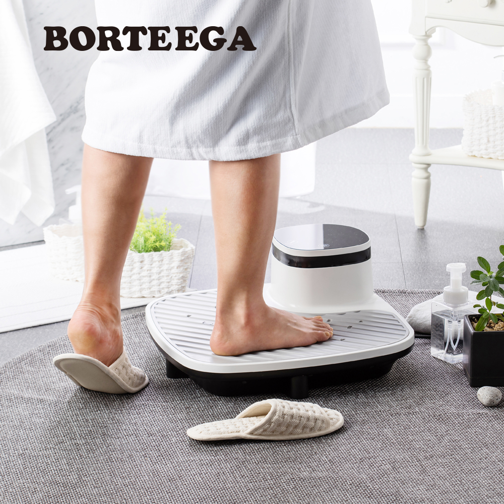 보르테가 바디 드라이어 에어 샤워 몸 건조기 집들이 임산부 선물