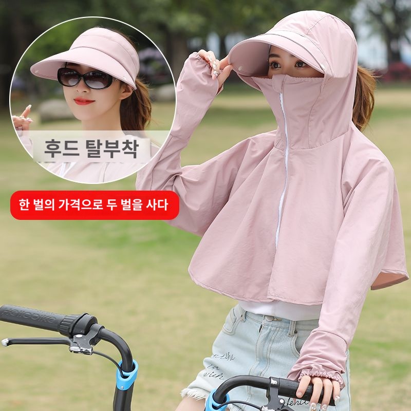 자외선차단 모자 페이크 여성 여름 캡썬가드 후드 챙모자 - 상세 이미지 3