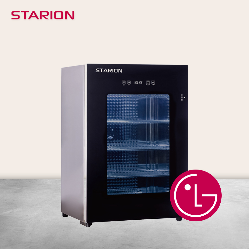 스타리온 업소용 컵살균건조기 살균소독기 120개