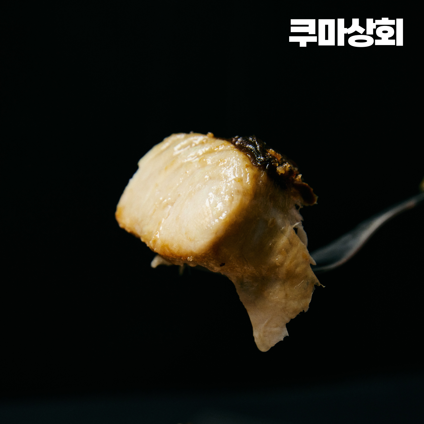 [간편조리]삼치 버터 스테이크 앙삼치 250g - 상세 이미지 4