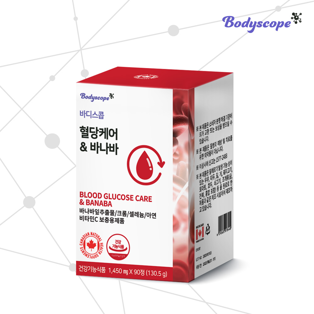 [원쁠템] 바디스콥 혈당케어 바나바잎 추출물 크롬영양제 코로솔산 1450mg x 180정 6개월분 이미지 8