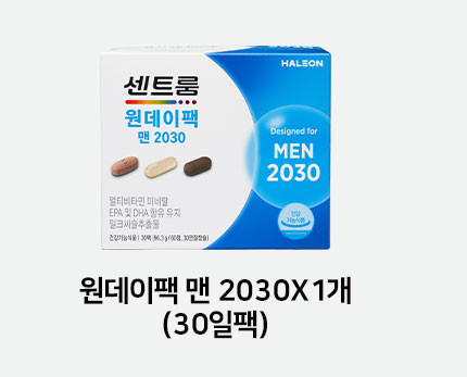 센트룸 원데이팩 20/30/40/50+ 맨우먼 2개 골라담기 판매처 상세 정보 이미지 2