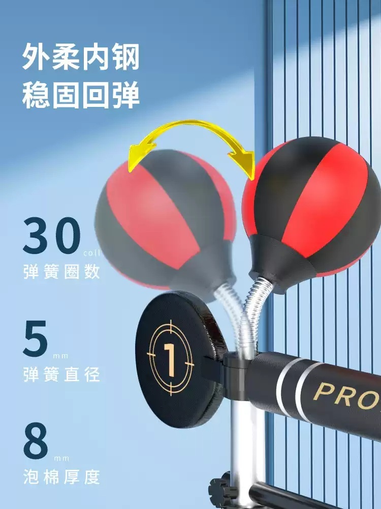 가정용 샌드백 킥복싱 격투기 훈련 복싱 실내 체육관 펀치백 권투 펀칭백 스탠딩 - 상세 이미지 3