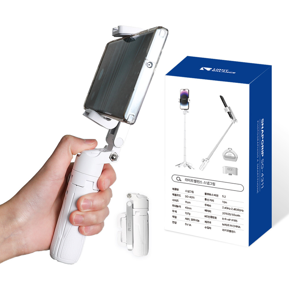 라이트밸런스 SG-4311 스마트폰 삼각대 핸드폰 휴대용 미니 브이로그 여행용 블루투스삼각대