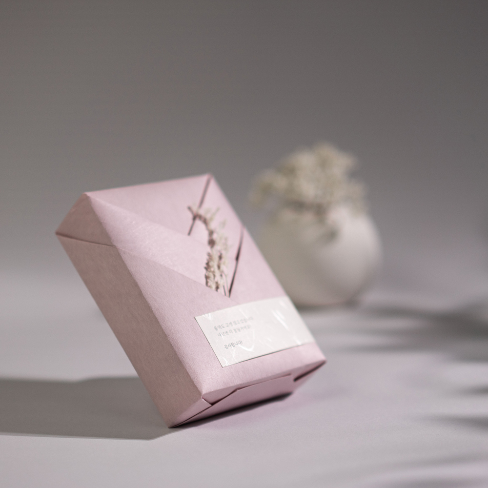 결혼식 답례품 회사 조문 선물용 홀리넨 선물  D1 단아 블루 15답례(커피1개, 쿠키5개)