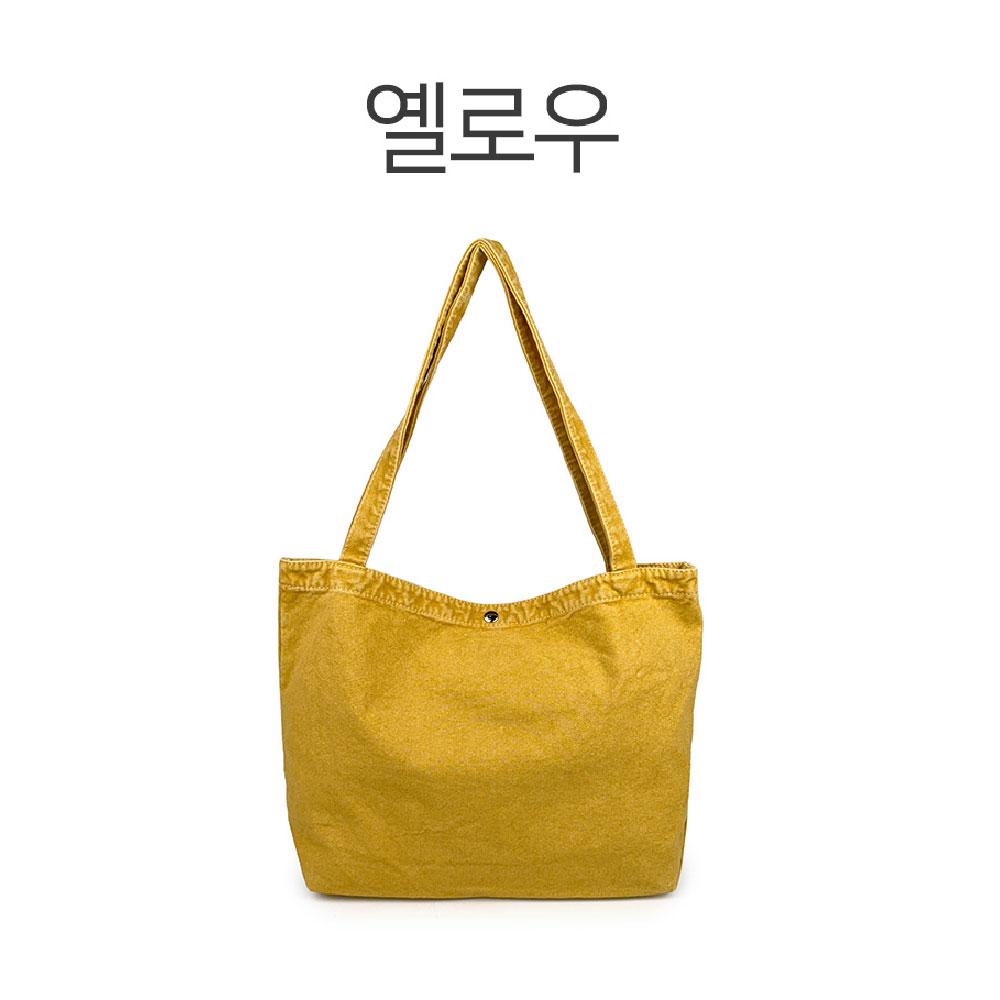 가벼운 캔버스 빅숄더백 여대생 대학생 가방 어깨메는가방 큰 대형 숄더백 - 상세 이미지 5