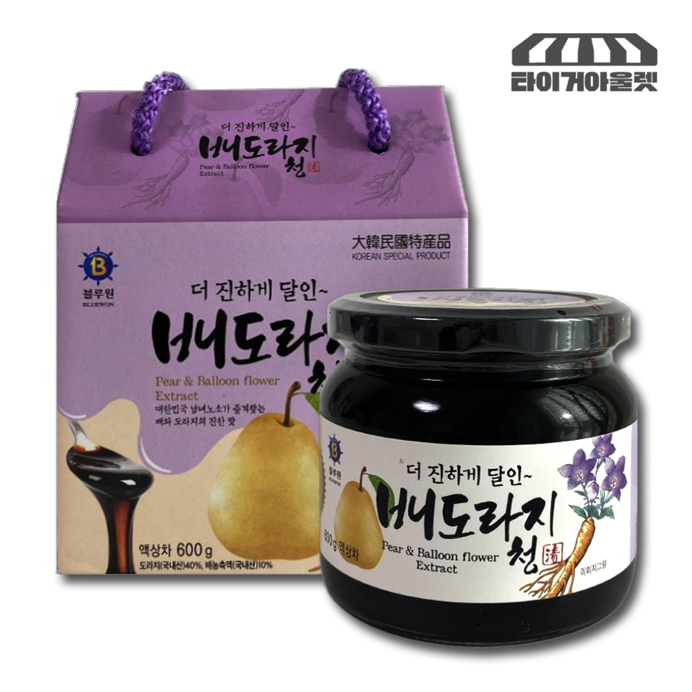배도라지청 국산 도라지청 약도라지청 진액 아기 임산부 600g
