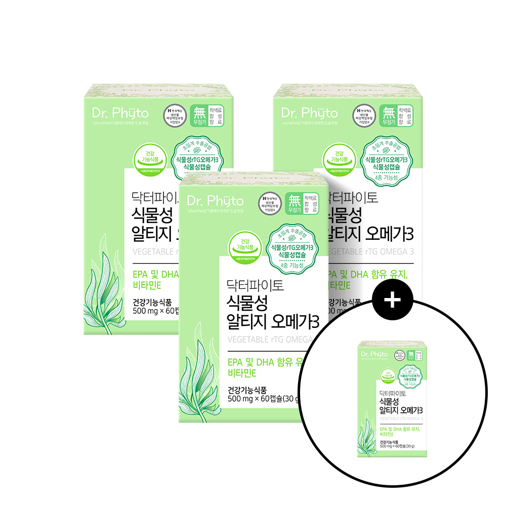[추석 기획전]  닥터파이토 식물성 초임계 알티지 오메가3 85%순도 임산부, 수유부 60캡슐, 4개