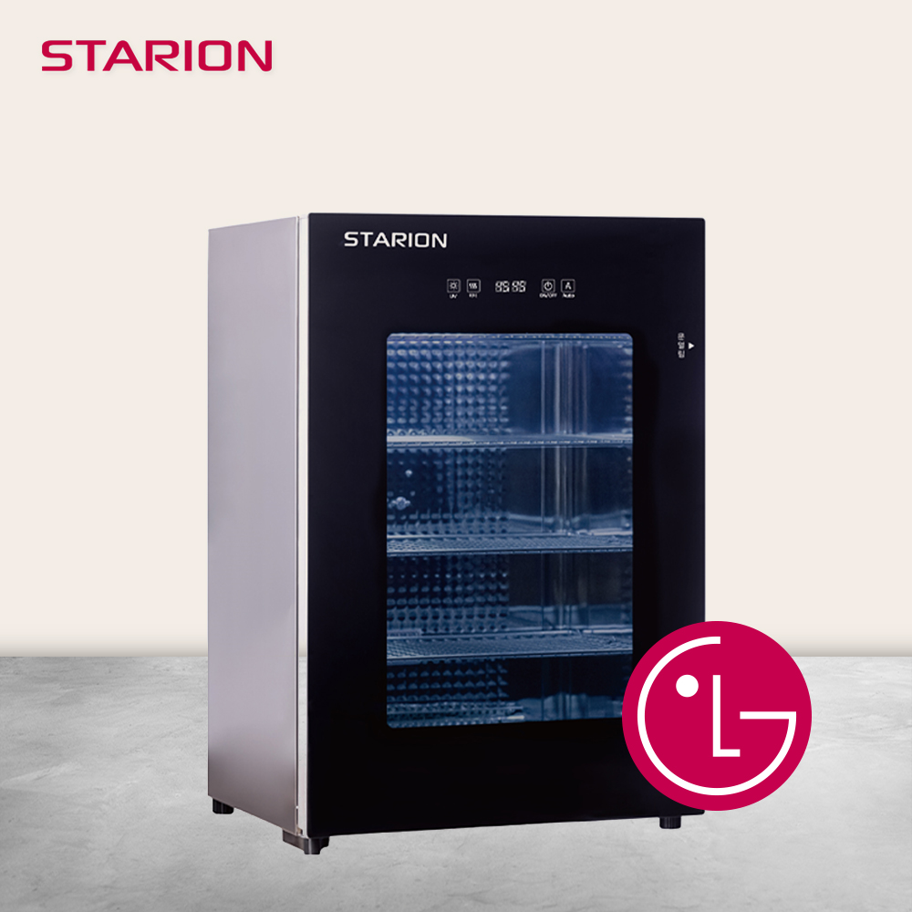 스타리온 업소용 컵살균건조기 살균소독기 150개