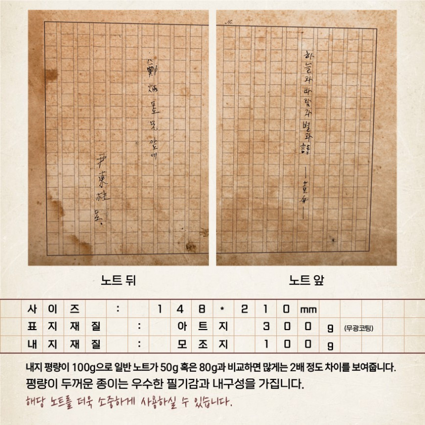 %EB%8F%99%EC%A3%BC.jpg?type=w860
