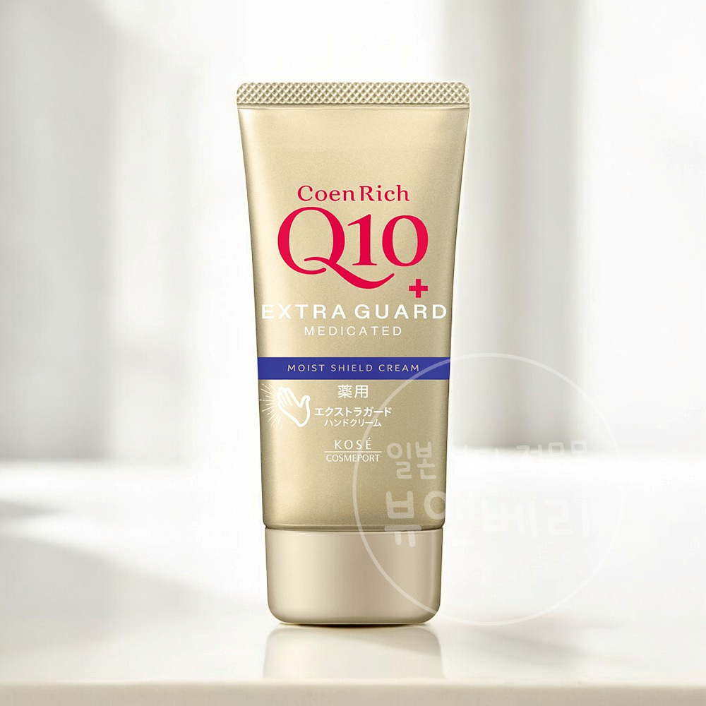 코세 코엔리치 Q10 약용 엑스트라 가드 핸드크림 80g 손보습 케어 크림 - 메인 이미지