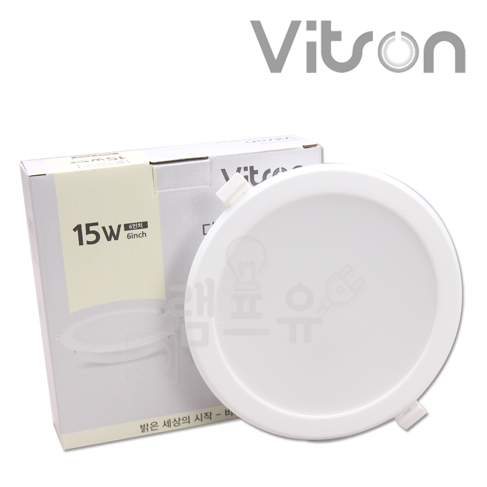 다운라이트 15W 방습 슬림 타공 150mm 주광색 주백색 전구색 AS2년 매립등 - 상세 이미지 2
