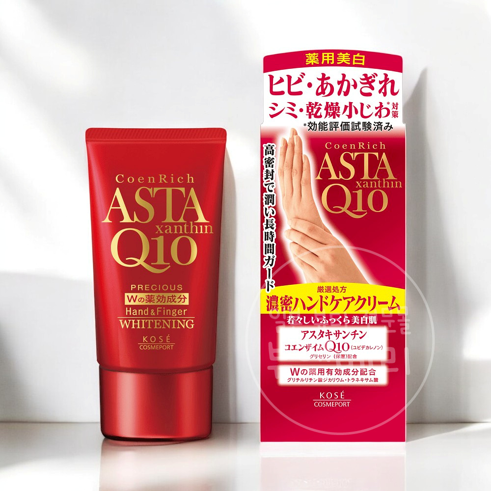 코세 코엔리치 Q10 프레셔스 약용 화이트닝 핸드크림 60g 손보습 케어 크림 - 메인 이미지