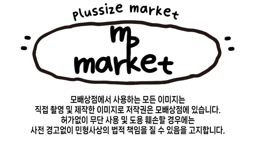 [55-110] 배색 이중 가디건 상세 이미지 2