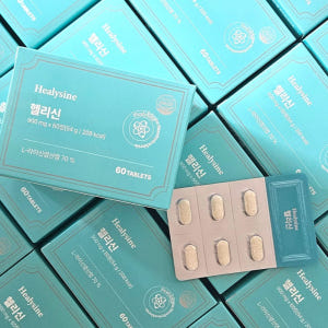 라이신 베타글루칸 2형 복합체 비타민B 1형 헬리신 60정, 1개 맛있게 먹은 솔직 후기 - 상품 이미지 2