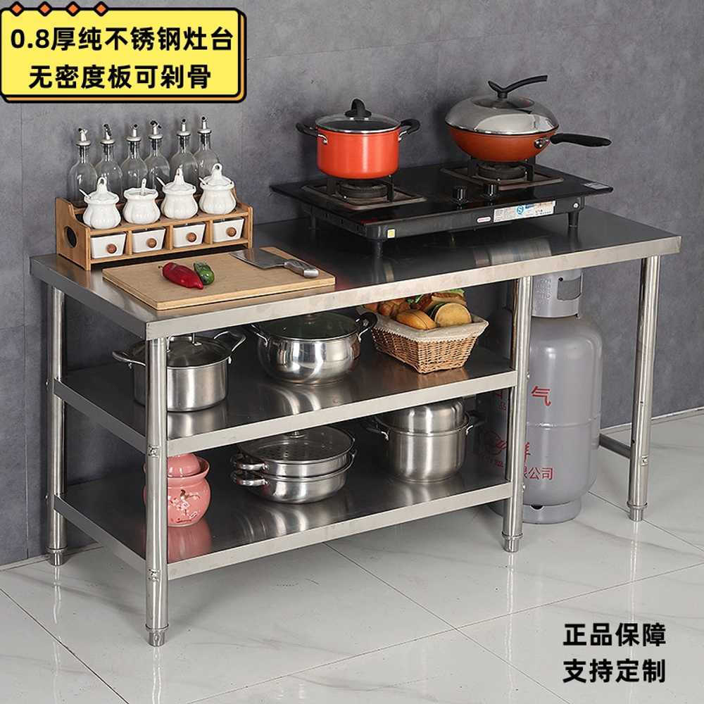 업소용 가스렌지 받침대 식당 주방 가스대 하부장 - 상세 이미지 2