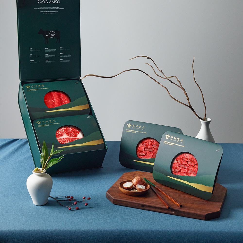 프리미엄 암소한우 [등심 3팩세트] 등심 캠핑고기 글램핑 소고기 [신세계백화점]