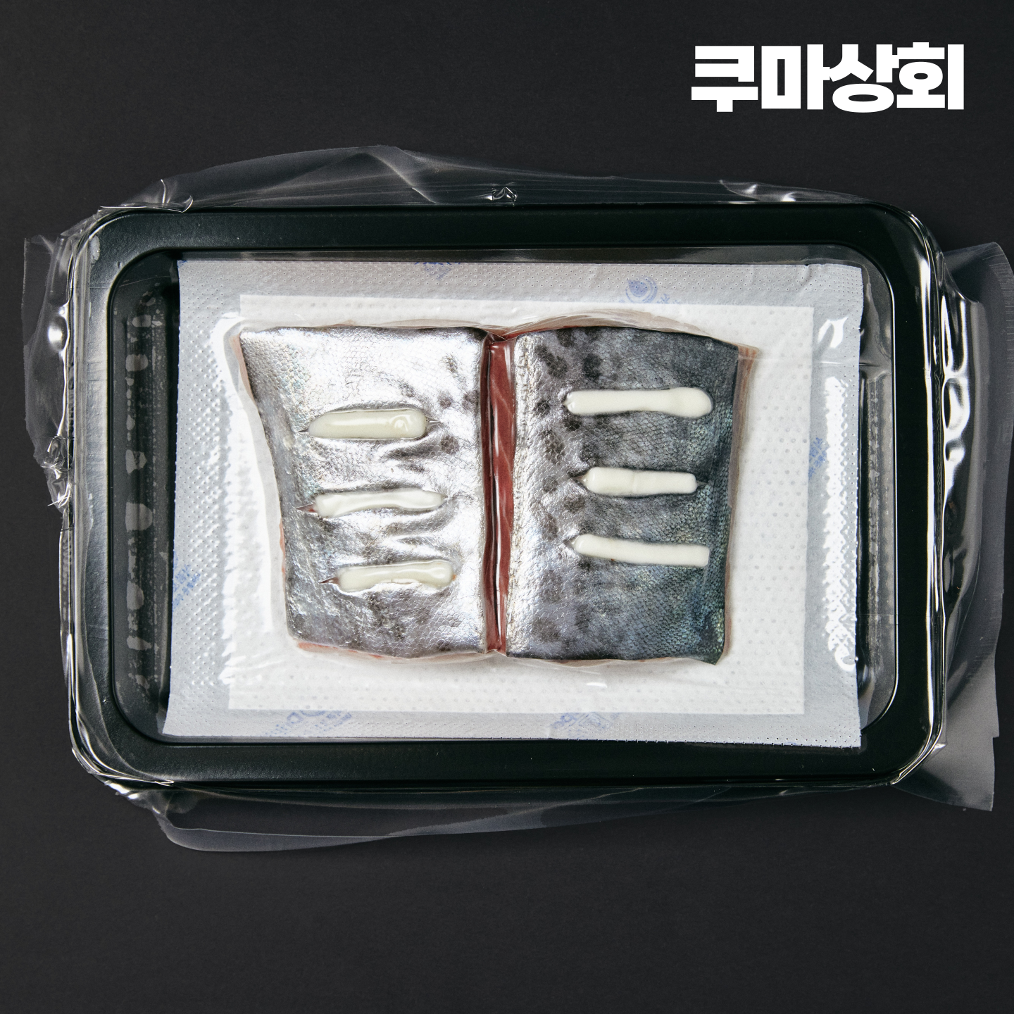 [간편조리]삼치 버터 스테이크 앙삼치 250g - 상세 이미지 5