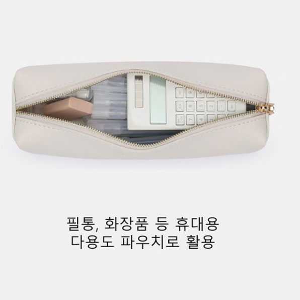 고급 중고등 필통 성인 필통 작은 중등 심플한 중학교 필통 - 상세 이미지 3