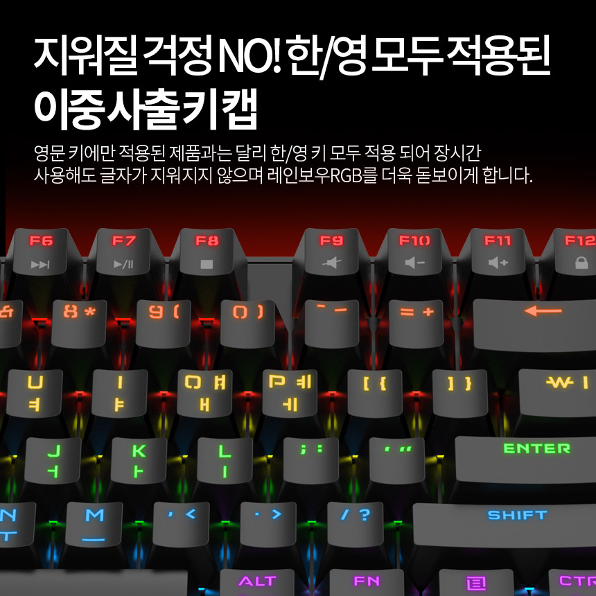 JTMK-200L 청축 적축 게이밍 기계식 키보드 사무실 조용한 사무용 저소음 - 상세 이미지 3