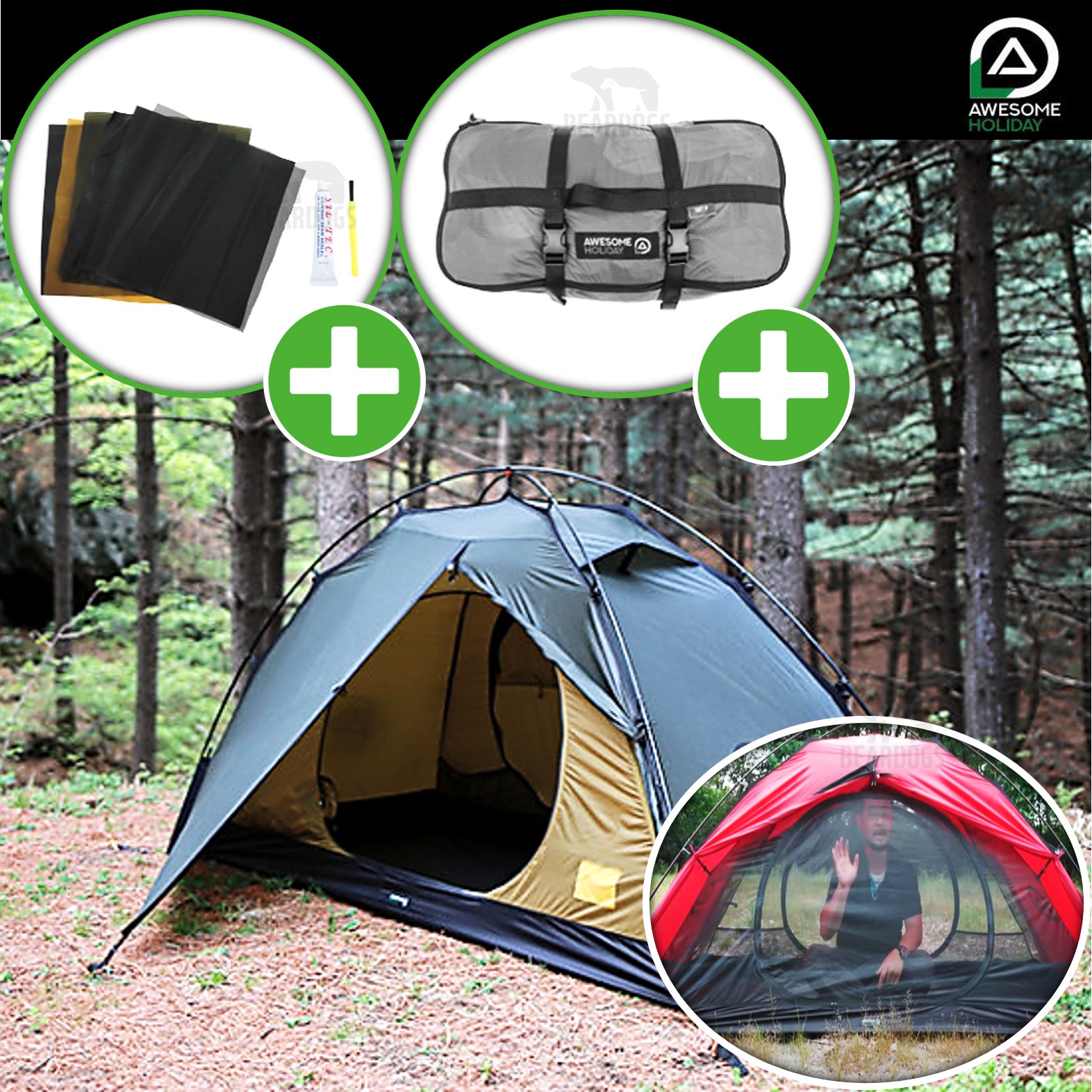 어썸홀리데이 스위프트 1P a형 동계 백패킹 텐트 쉘터 경량