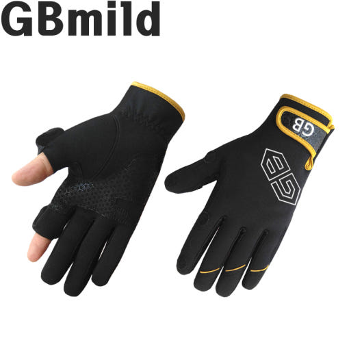 GB마일드 2컷 GB-F205 네오그리트 손가락 개폐식 동계용 방한 낚시장갑 겨울장갑 - 상품 이미지