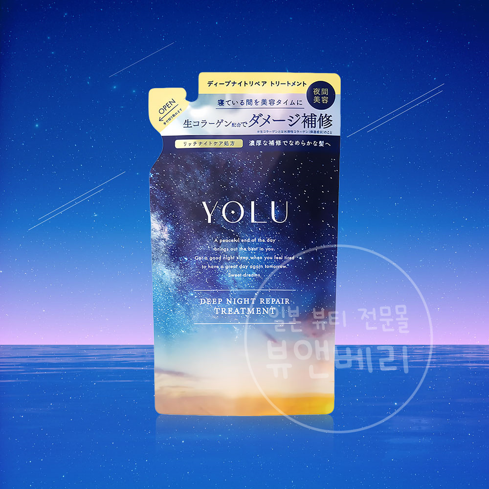 요루샴푸 YOLU 일본 손상모 리페어 트리트먼트 딥나이트리필, 350ml, 1개 - 메인 이미지