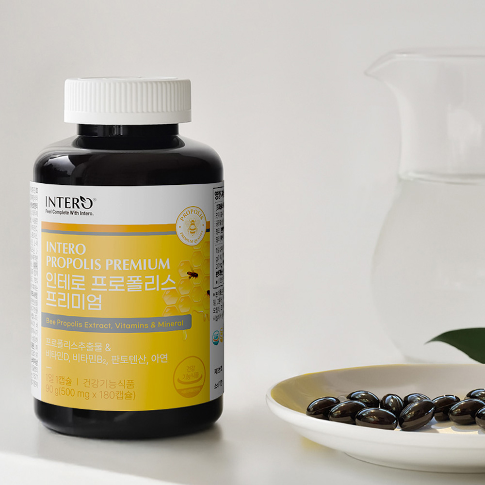 [12개월분] 남성 여성 어르신 노인 플로폴리스 비타민 비 프로폴리스앤아연 20 호주산원료 플라보노이드 180캡슐, 2개 - 상세 이미지 5