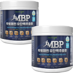 MBP 유단백 추출물 분말 식약처 HACCP 인증 락토페린 함유 가루 2... 맛있게 먹은 솔직 후기 - 상품 이미지 3