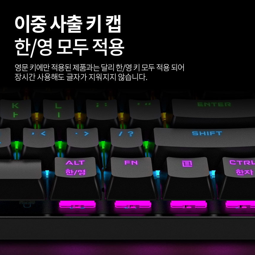 JTMK-200S 텐키리스 청축 적축 기계식 게이밍 키보드 사무실 조용한 사무용 저소음 - 상세 이미지 3