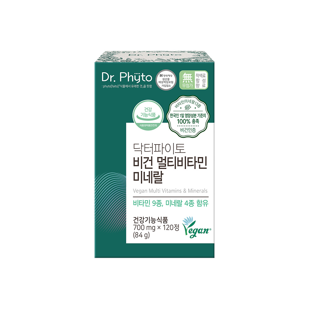 닥터파이토 비건 멀티비타민 미네랄 종합비타민 영양제 남녀노소 어린이 산모 120정, 1개
