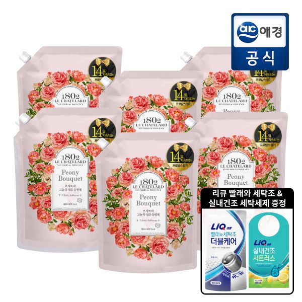 르샤트라 고농축 섬유유연제 피오니부케 1.6L x 6개 : 다이뜨라 상회