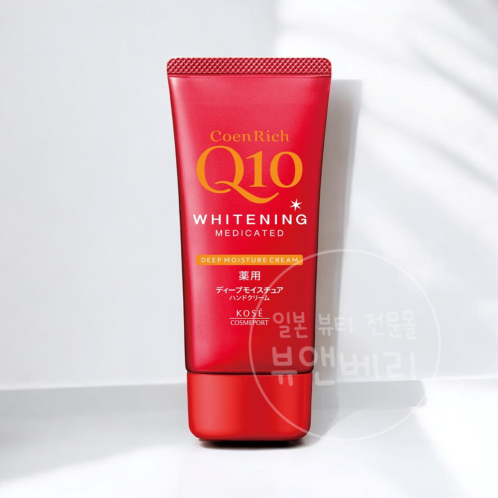 코세 코엔리치 Q10 약용 화이트닝 핸드크림 딥 모이스처 80g 손보습 케어 크림 - 메인 이미지