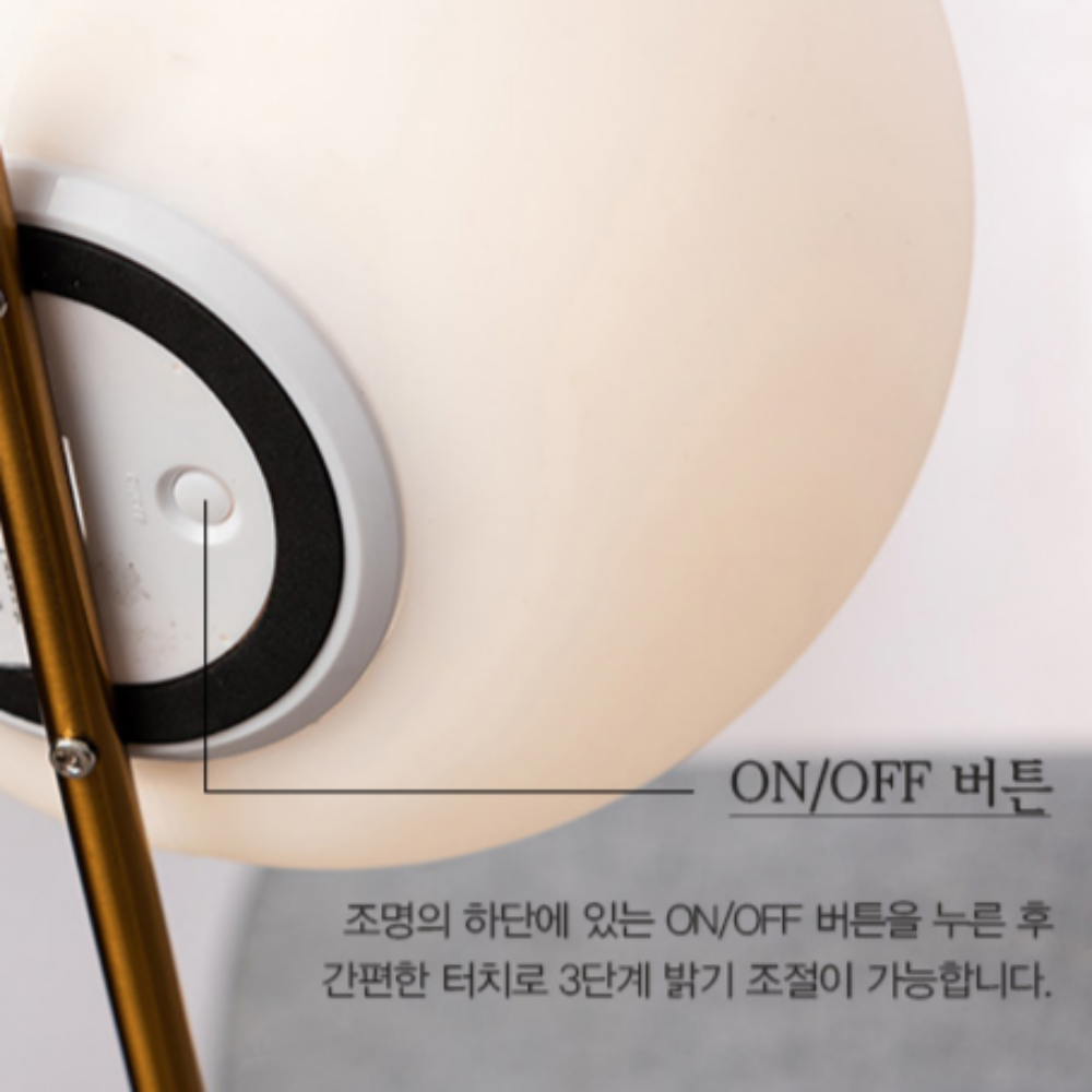 아우라 T1 하이 테이블램프 무선 포터블 터치 무드등 감성조명 IC - 상세 이미지 5