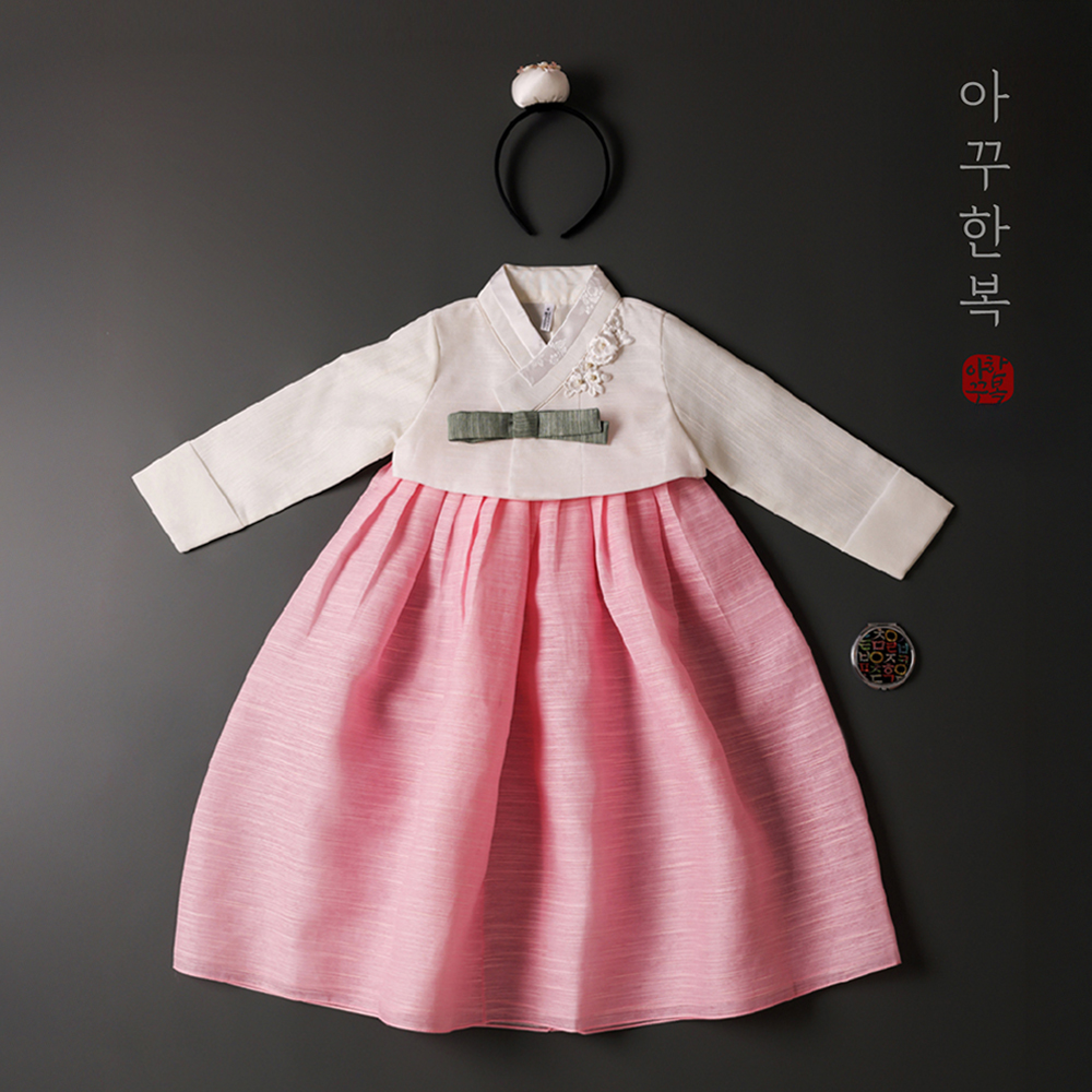 설빔 여아한복 해나 국산 여자 남자 여아 아동 유아 아기 백일 돌 고급 한복 - 상품 이미지