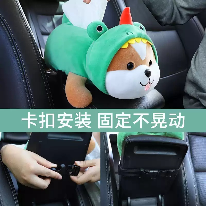 자동차 티슈케이스 인테리어 다용도 휴지 귀여운 인형 휴지걸이 커버 차량소품 걸이 - 상세 이미지 3