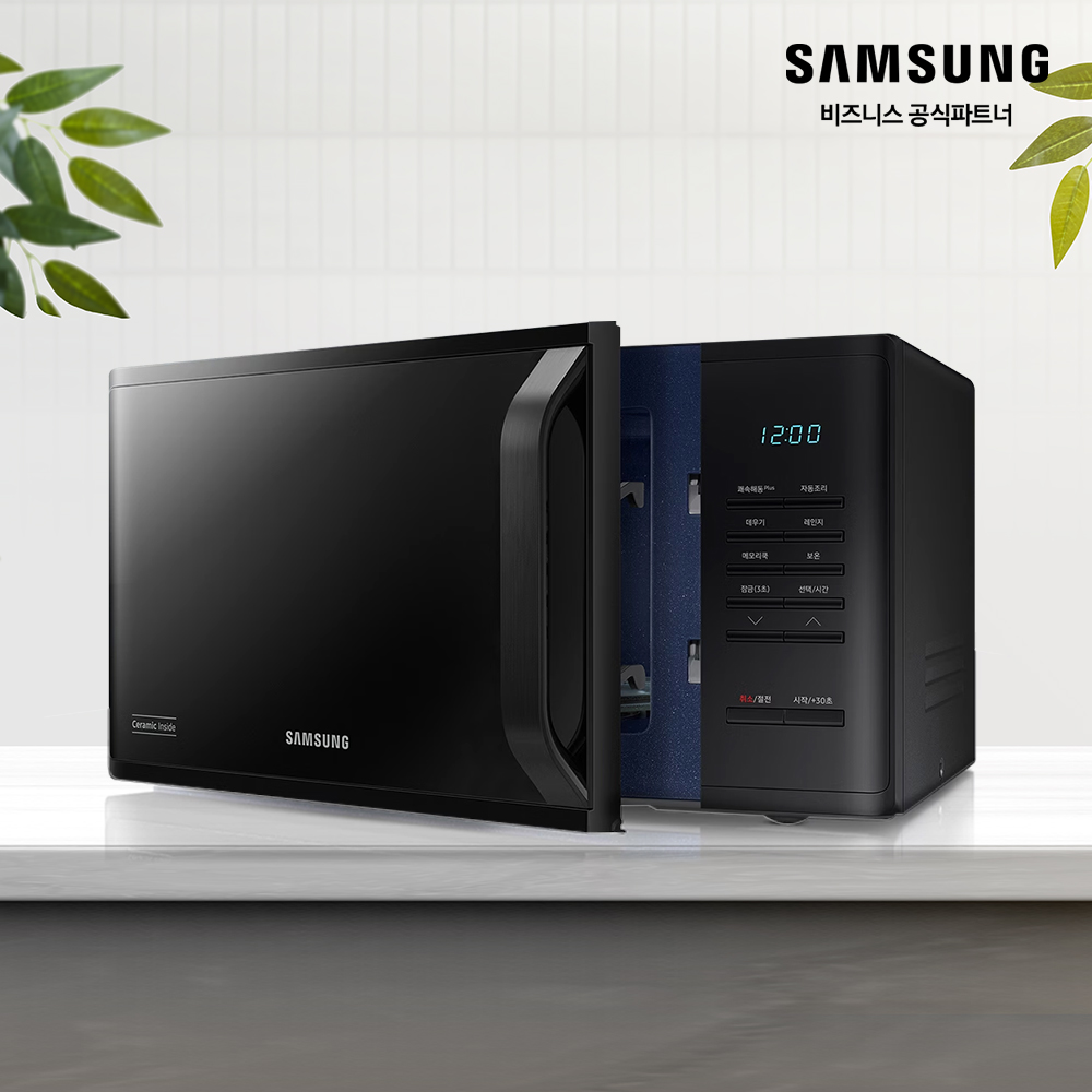 삼성 전자레인지 23L 세라믹 전자렌지 사무실 원룸 편의점 식당 오피스텔 MS23C3513AK 블랙 [소상공인제품]