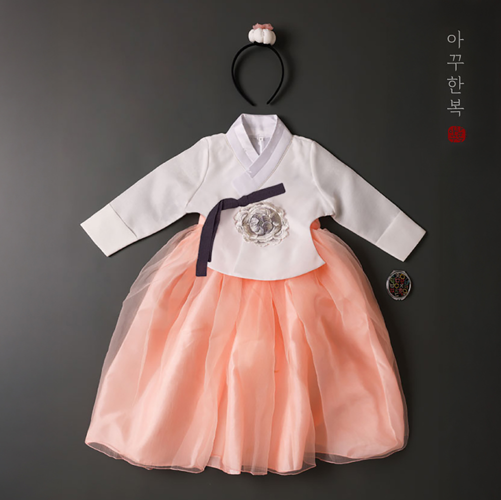 설빔 여아한복 모아 국산 여자 남자 여아 아동 유아 아기 백일 돌 고급 한복 - 상품 이미지