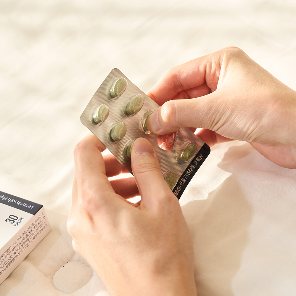 [3개월] 이제토닌 식물성 멜라토닌 2mg 미국 멜라토닌 메라토닌 트립토판 - 상세 이미지 4