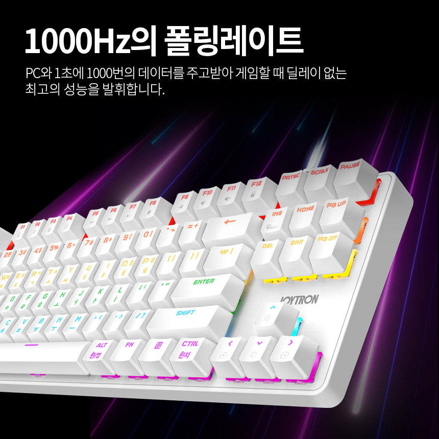 JTMK-200S 텐키리스 청축 적축 기계식 게이밍 키보드 사무실 조용한 사무용 저소음 - 상세 이미지 2