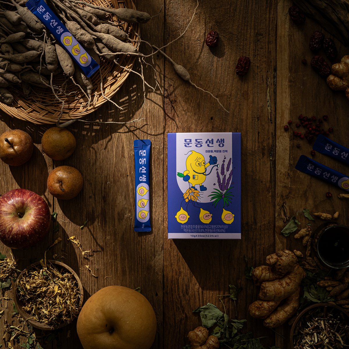 토이헨젤 곰보배추시럽 & 천문동 맥문동진액 & 삼백초시럽 세트 (1개월분) - 상세 이미지 3