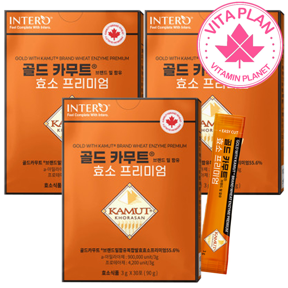 카무드 골드 카무트효소 호라산밀 역가수치높은효소 유산균 탄수화물분해 가루 30포, 3개 - 상품 이미지