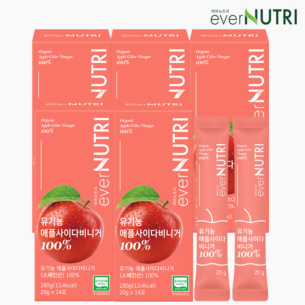 에버뉴트리 유기농 애사비 100% 스페인산 애플사이다비니거 280ml, 5개