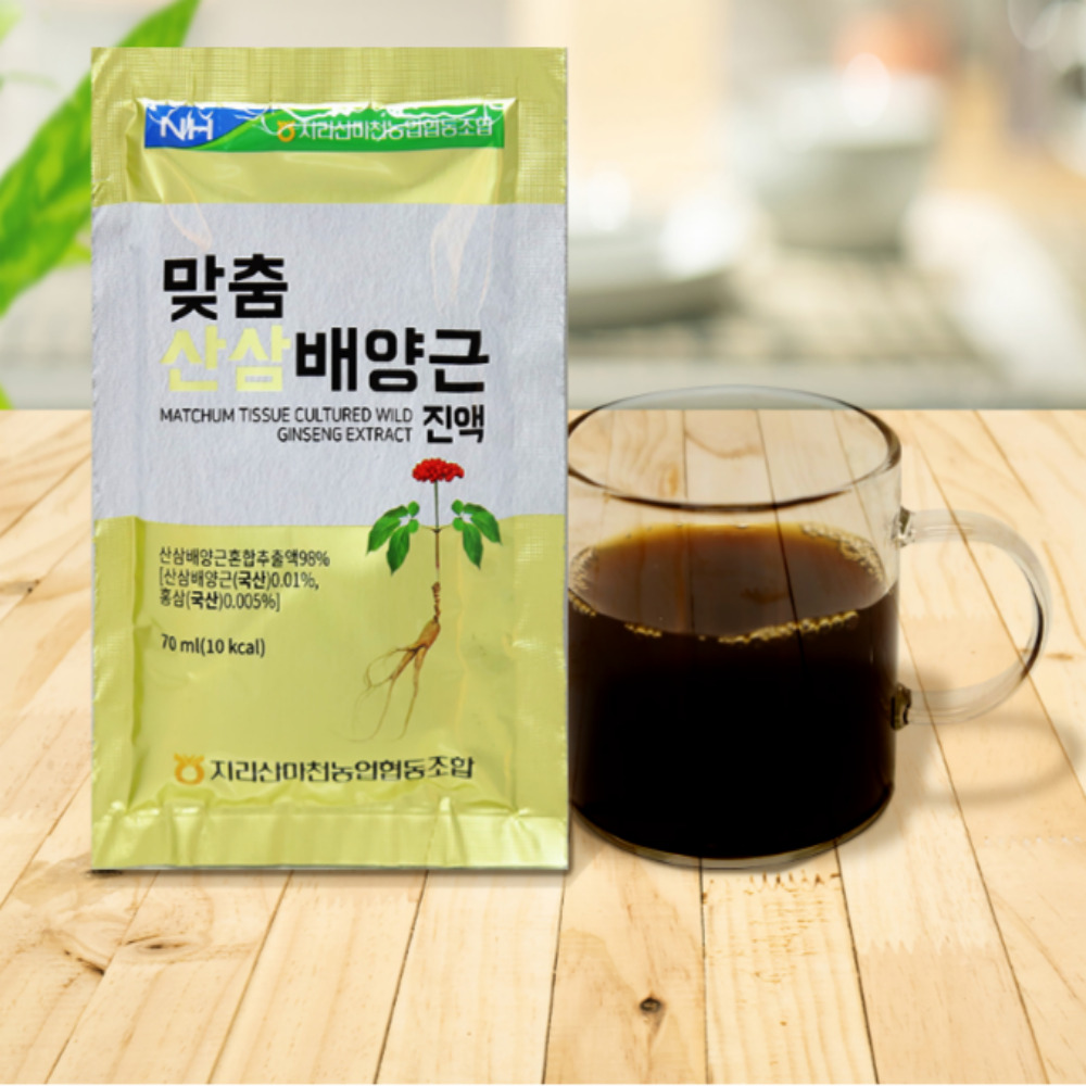 [농협]맞춤 산삼배양근 진액 선물세트 산삼 효능 70ml 30포 - 상세 이미지 2