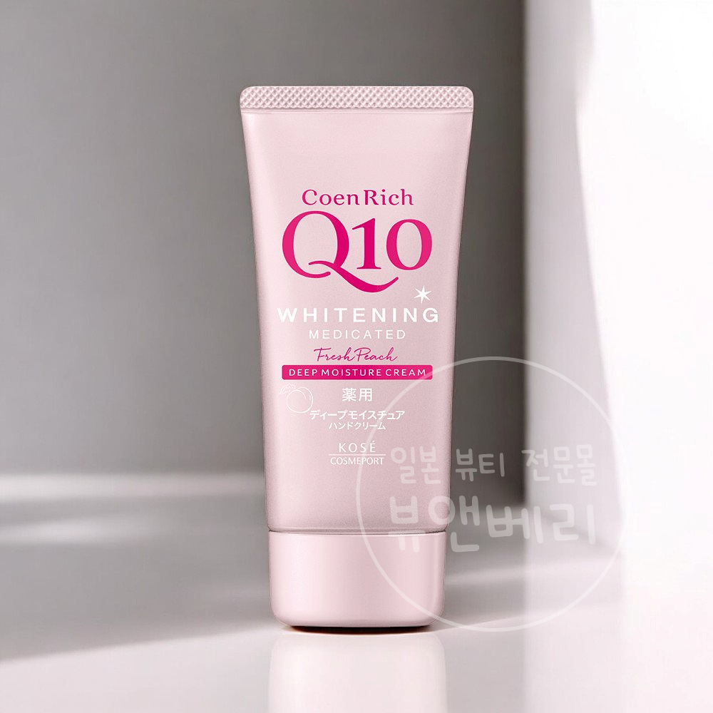 코세 코엔리치 Q10 약용 화이트닝 핸드크림 복숭아향 80g 손보습 케어 크림 - 상품 이미지