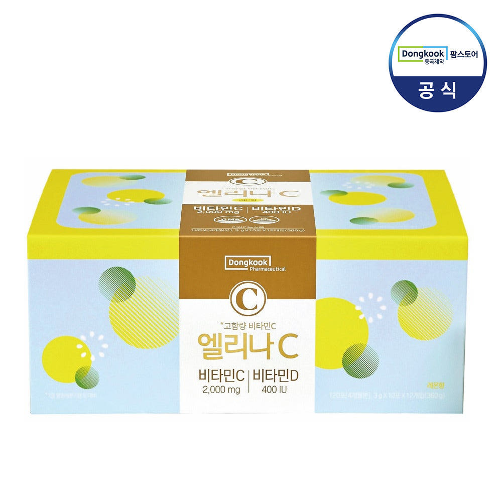 동국제약 엘리나C 120포