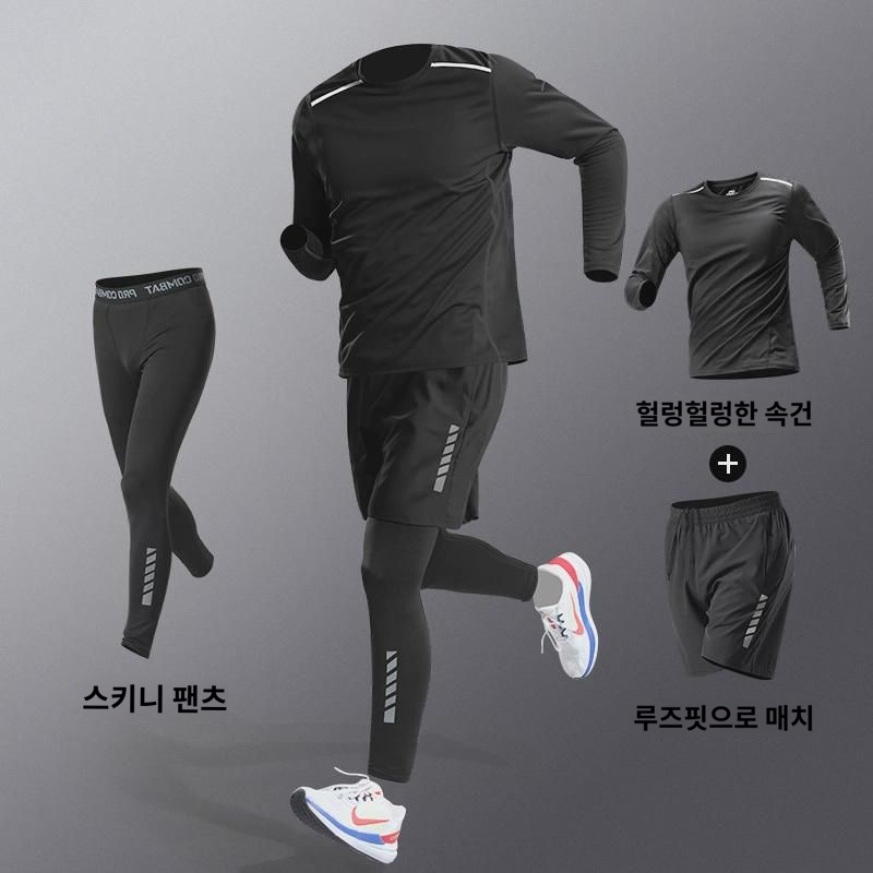트레이닝 복장 러닝 땀복 마라톤 조깅복 동계 - 상품 이미지