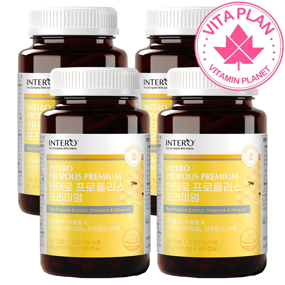 [24개월분] 초등학생 중학생 플로폴리스 비타민 비 프로폴리스앤아연 20 호주산원료 플라보노이드 180캡슐, 4개