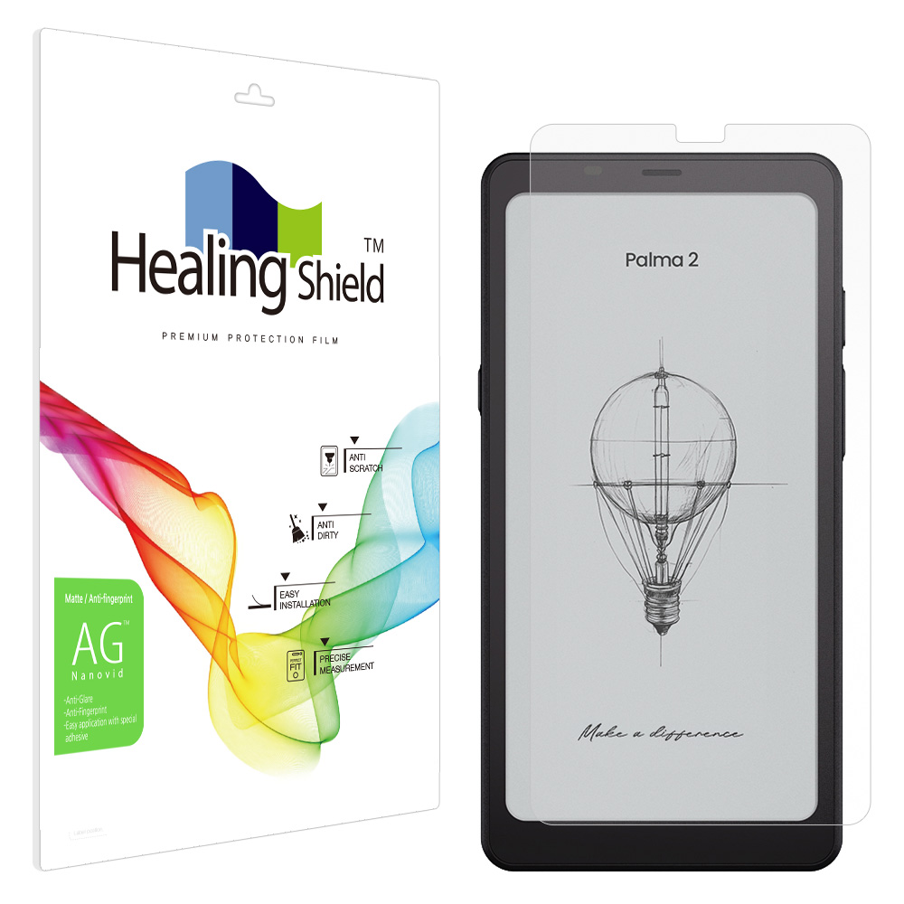 오닉스 북스 팔마2 저반사 지문방지 액정보호필름